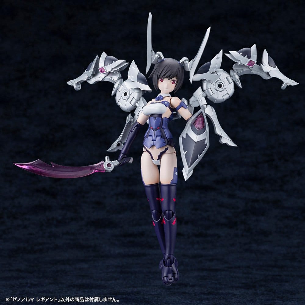 Kotobukiya Arcanadea XenoAlma Legiant Plastic Model Kit
