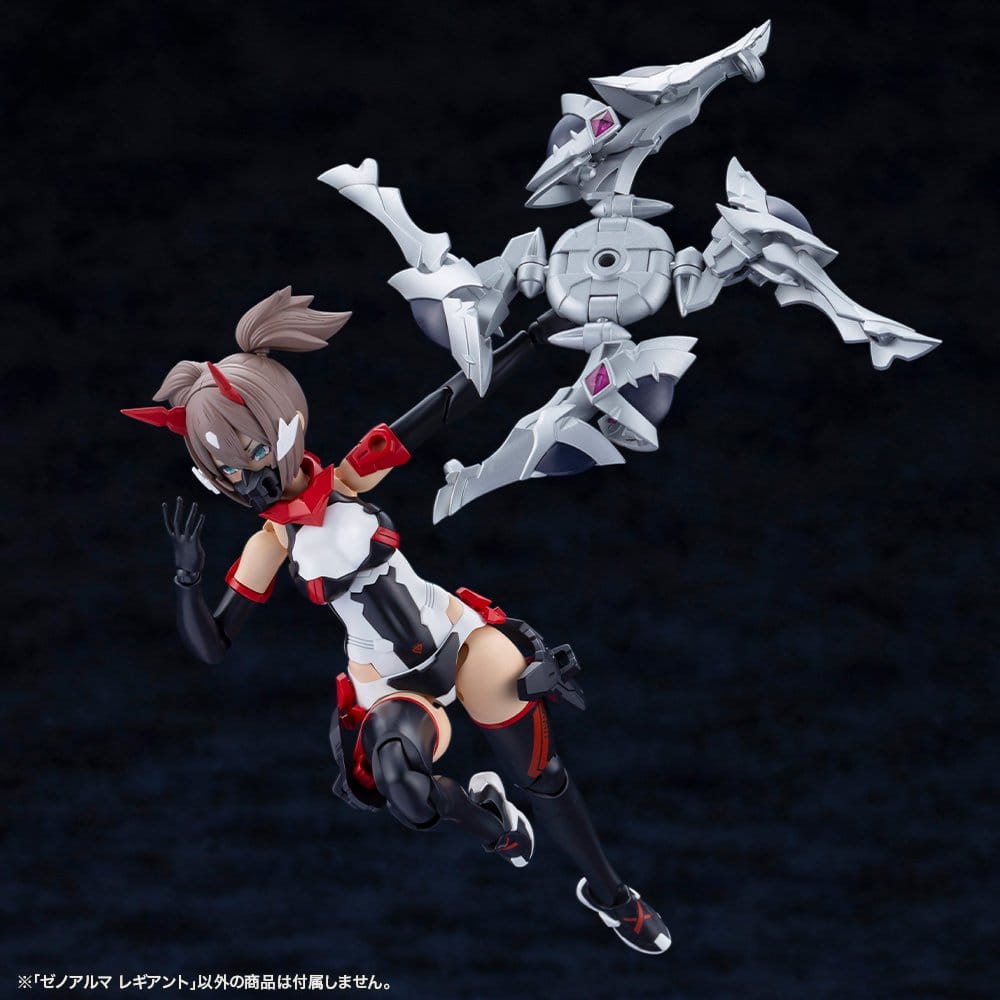 Kotobukiya Arcanadea XenoAlma Legiant Plastic Model Kit
