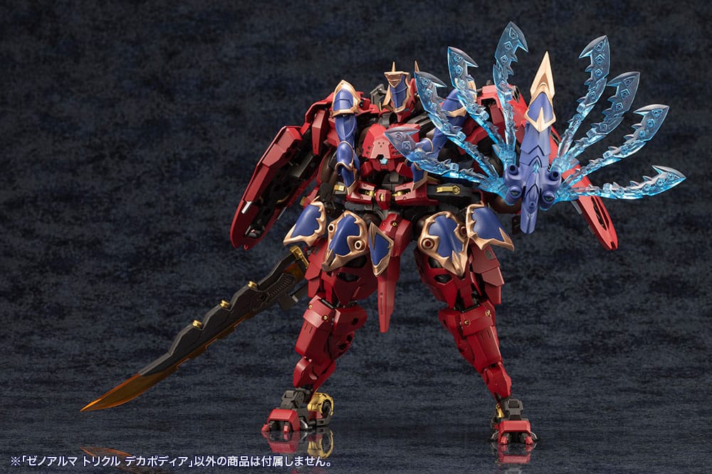 Kotobukiya Arcanadea XenoAlma Trickle Dekapodia (Reproduction) Plastic Model Kit