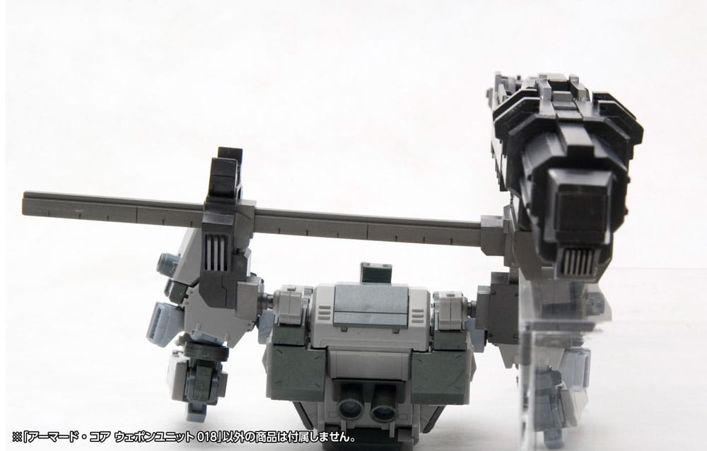 Kotobukiya Armored Core Weapon Unit 018 1/72 Model Kit