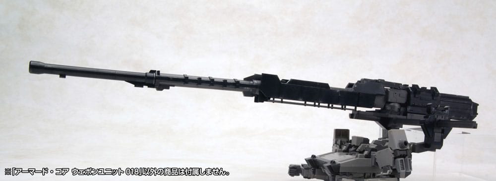 Kotobukiya Armored Core Weapon Unit 018 1/72 Model Kit