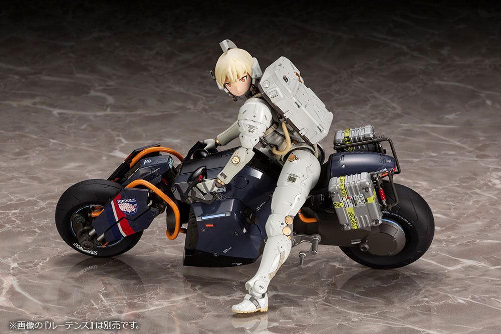 Kotobukiya Death Stranding Reverse Trike 1/12 Plastic Model Kit