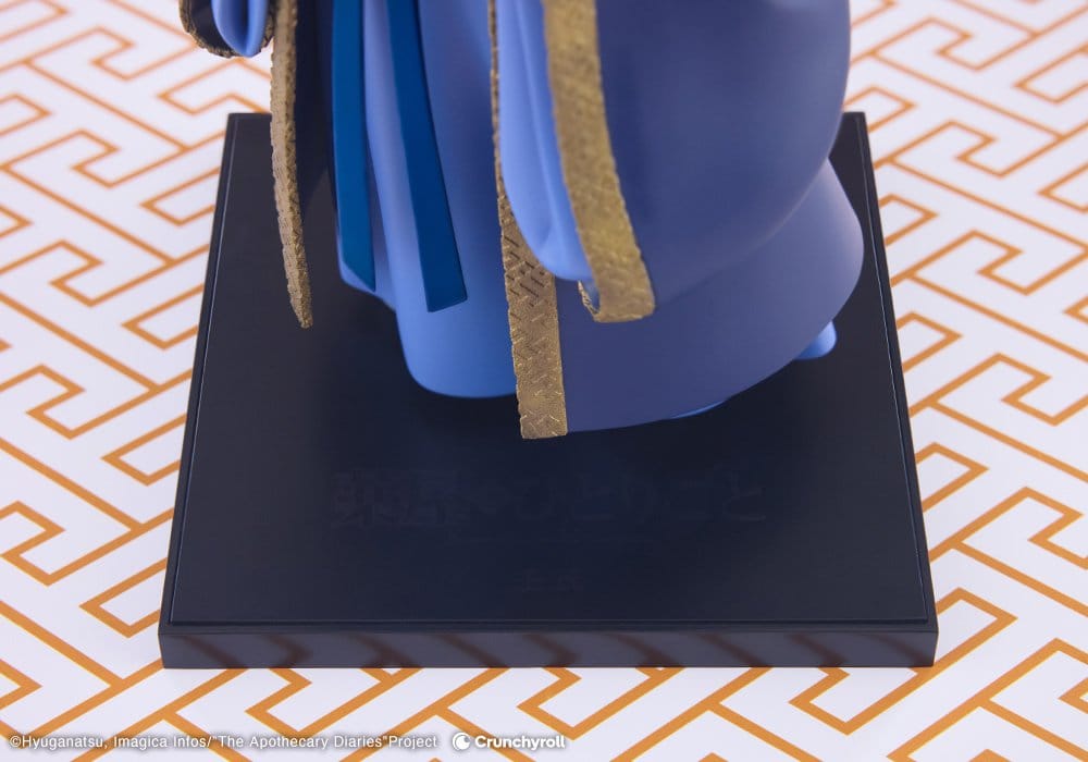 Kotobukiya Die Tagebücher der Apothekerin Oshi Works Jinshi Figur