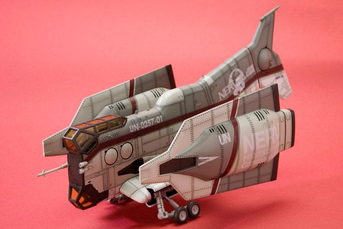 Kotobukiya Evangelion 3.0 YAGR-N101 Vertical Take-Off Landing Aircraft Plastic Model Kit 1/100 Reproduction