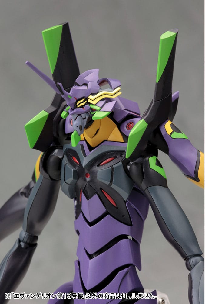 Kotobukiya Evangelion 3.0 You can (not) redo Evangelion 13 1/400 Plastic Model Kit