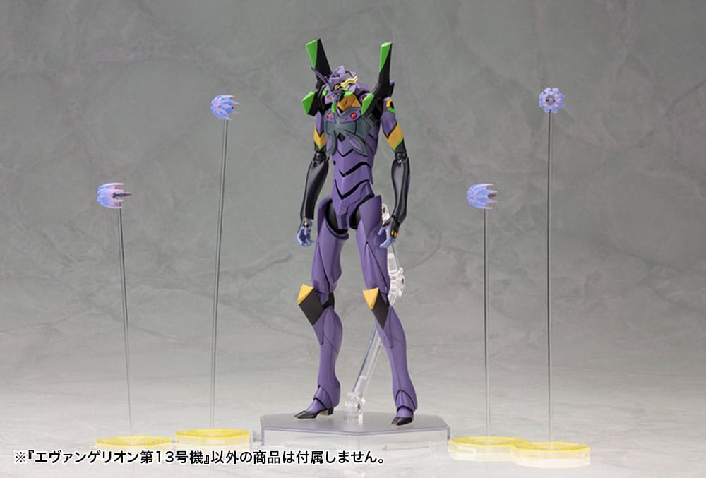 Kotobukiya Evangelion 3.0 You can (not) redo Evangelion 13 1/400 Plastic Model Kit