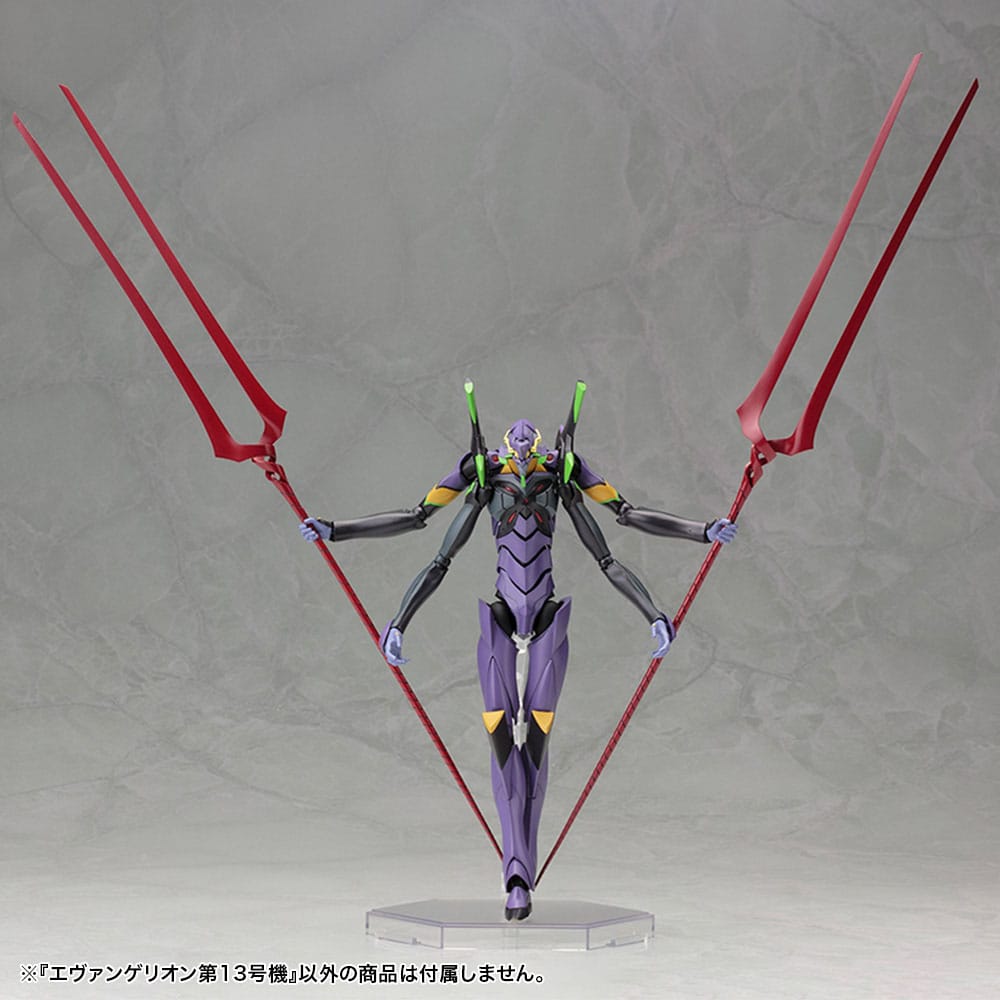 Kotobukiya Evangelion 3.0 You can (not) redo Evangelion 13 1/400 Plastic Model Kit