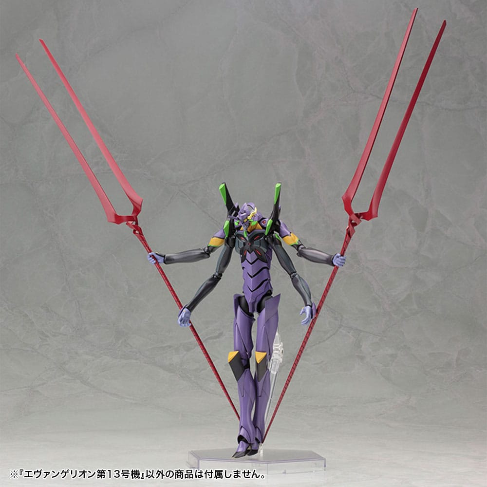 Kotobukiya Evangelion 3.0 You can (not) redo Evangelion 13 1/400 Plastic Model Kit
