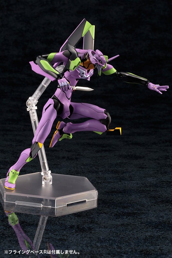 Kotobukiya Evangelion New Theatrical Edition Evangelion Test Type-01 TV Ver. Plastic Model Kit