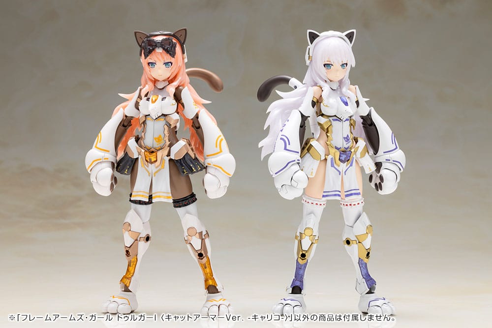 Kotobukiya Frame Arms Girl Durga I Cat Armor Ver. Calico Plastic Model Kit