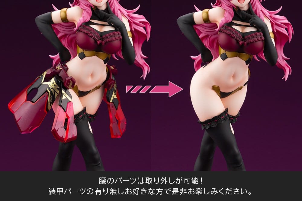 Kotobukiya Frame Arms Girl Durga I Darkness Queen Ver. Figur