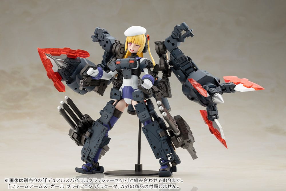Kotobukiya Frame Arms Girl Greifen Barracuda Plastic Model Kit