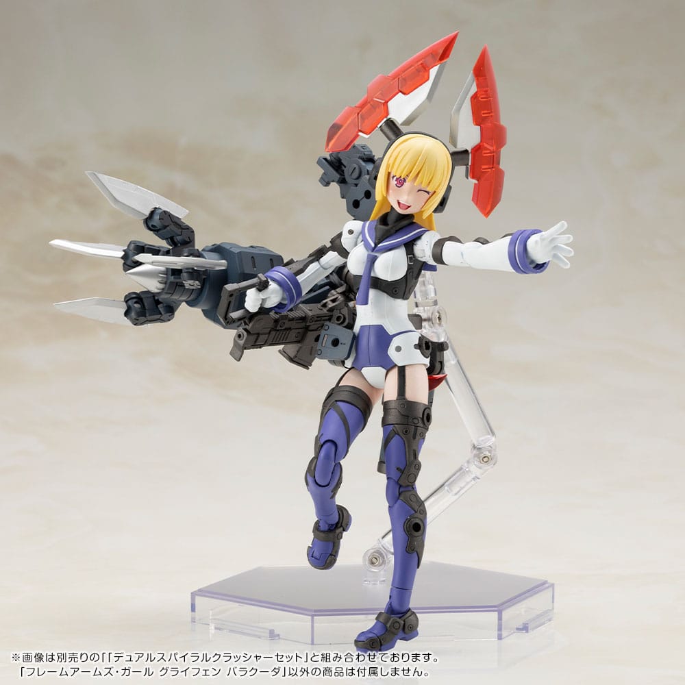Kotobukiya Frame Arms Girl Greifen Barracuda Plastic Model Kit