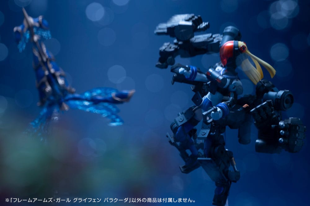 Kotobukiya Frame Arms Girl Greifen Barracuda Plastic Model Kit