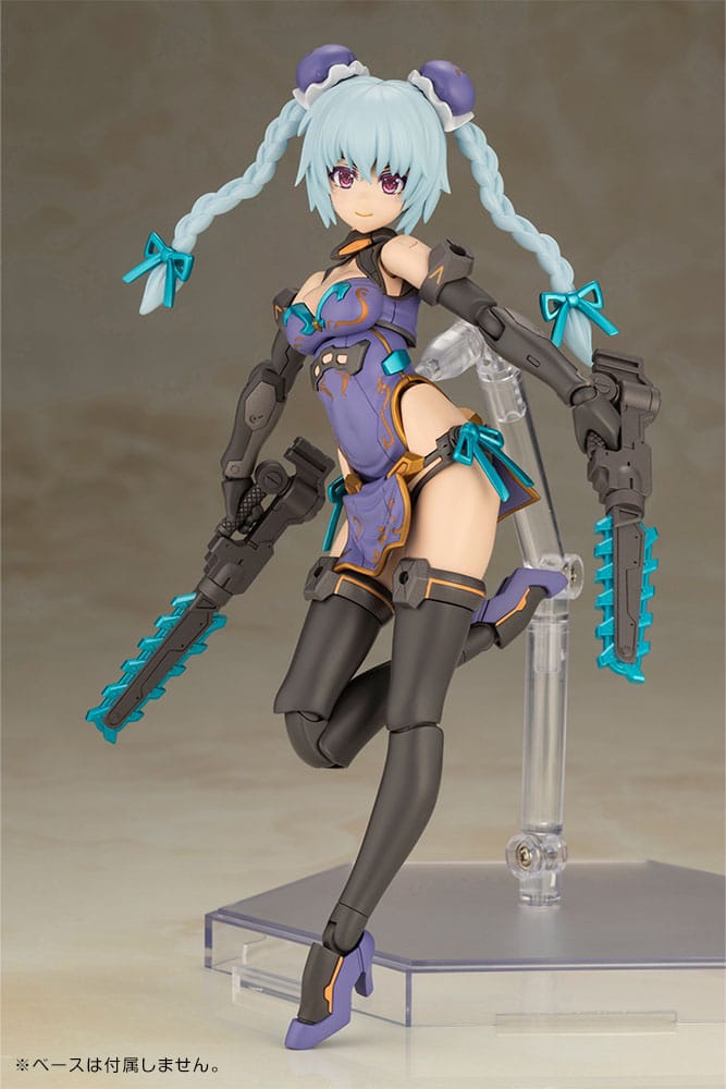 Kotobukiya Frame Arms Girl Hresvelgr Qipao Ver. Plastic Model Kit