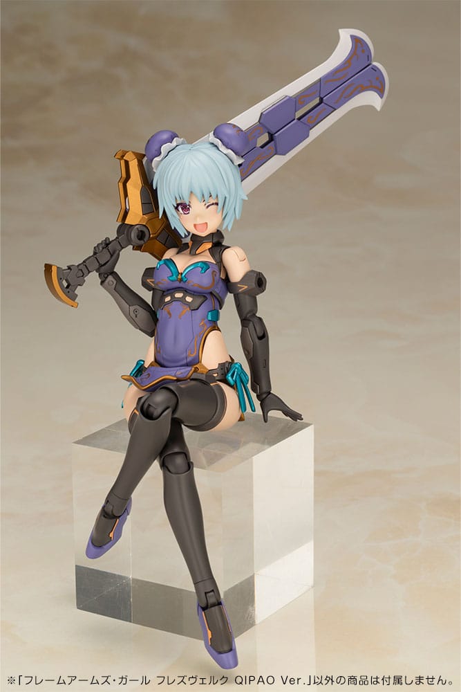 Kotobukiya Frame Arms Girl Hresvelgr Qipao Ver. Plastic Model Kit