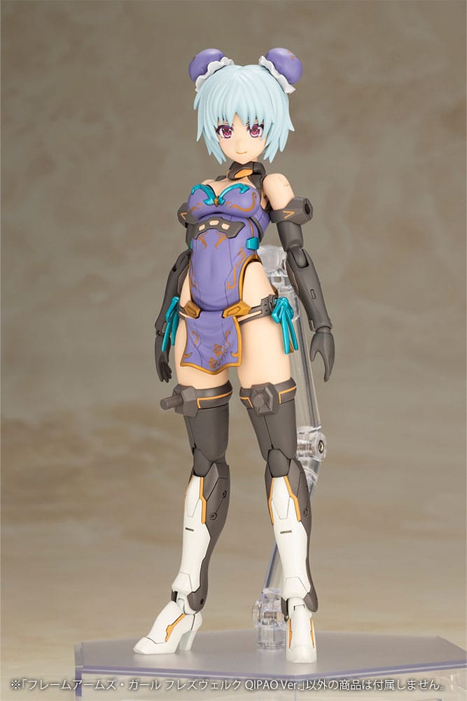 Kotobukiya Frame Arms Girl Hresvelgr Qipao Ver. Plastic Model Kit
