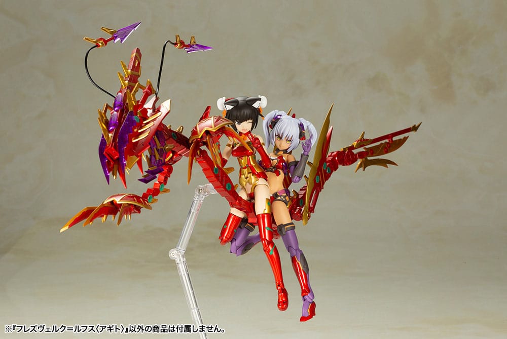 Kotobukiya Frame Arms Girl Hresvelgr = Rufus (Agito) Plastic Model Kit
