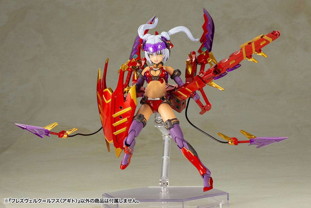 Kotobukiya Frame Arms Girl Hresvelgr = Rufus (Agito) Plastic Model Kit