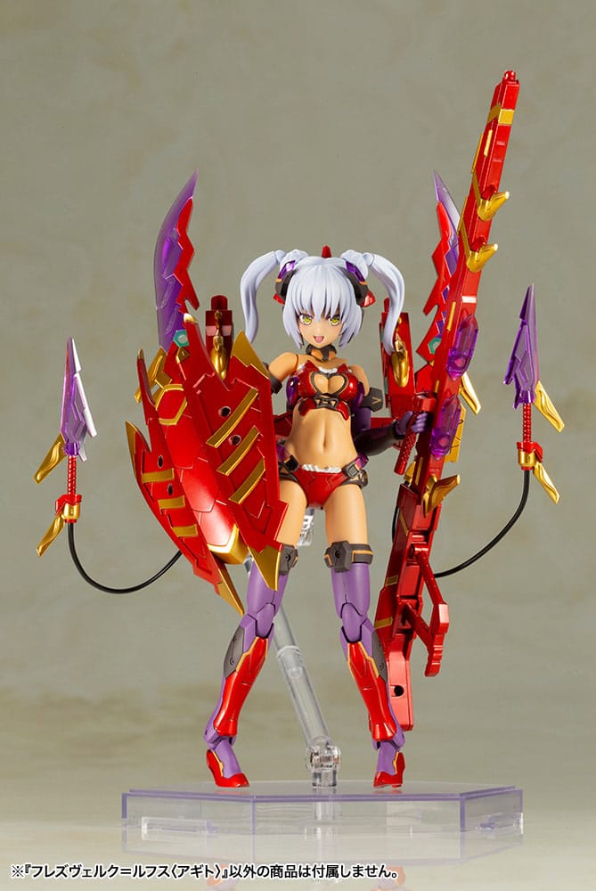 Kotobukiya Frame Arms Girl Hresvelgr = Rufus (Agito) Plastic Model Kit