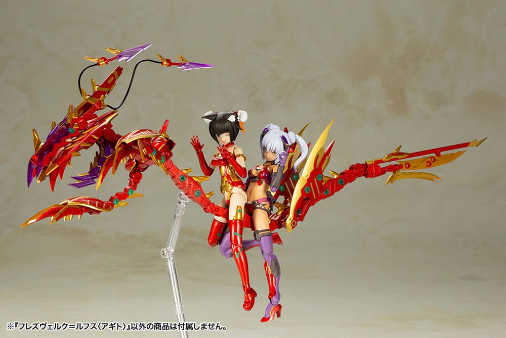 Kotobukiya Frame Arms Girl Hresvelgr = Rufus (Agito) Plastic Model Kit