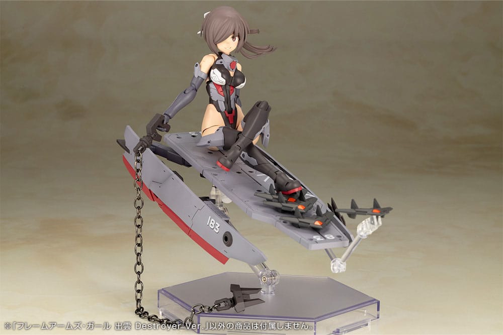 Kotobukiya Frame Arms Girl Izumo Destroyer Ver. Plastic Model Kit