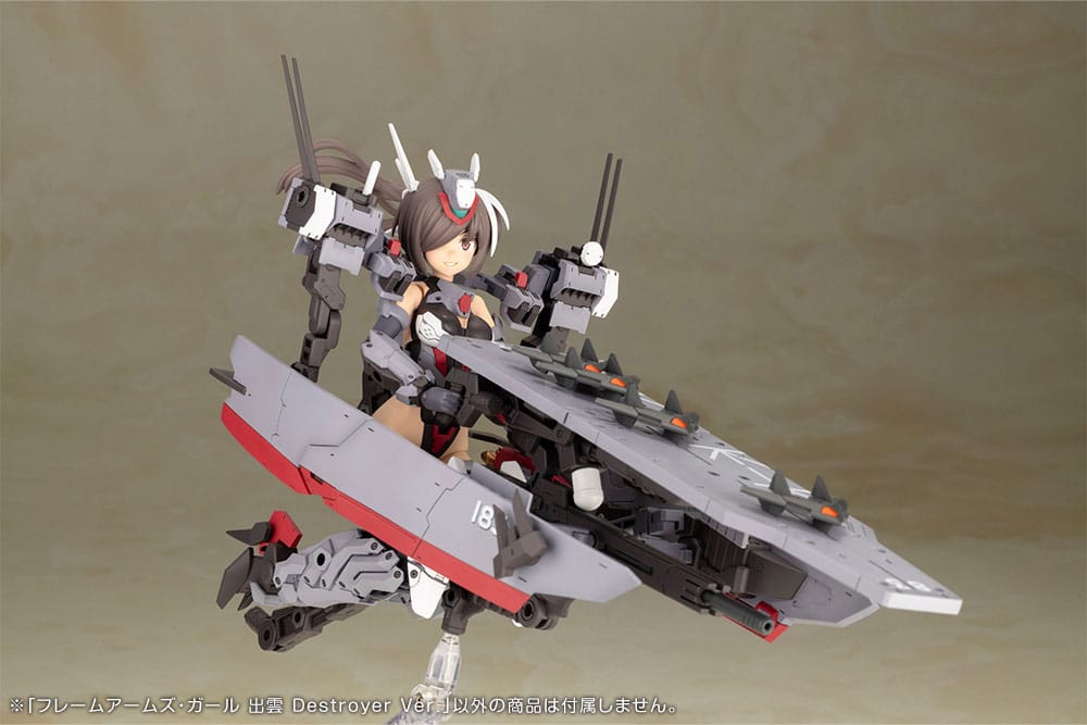 Kotobukiya Frame Arms Girl Izumo Destroyer Ver. Plastic Model Kit