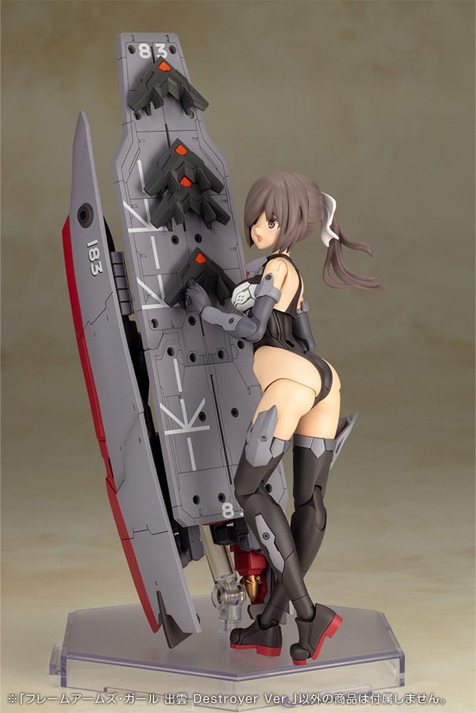 Kotobukiya Frame Arms Girl Izumo Destroyer Ver. Plastic Model Kit