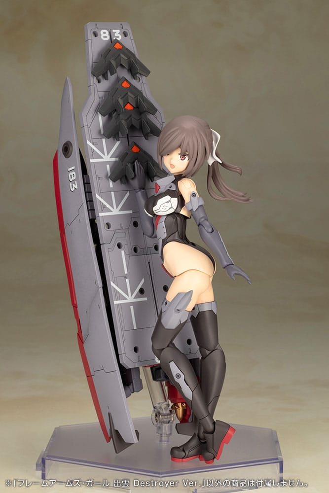 Kotobukiya Frame Arms Girl Izumo Destroyer Ver. Plastic Model Kit
