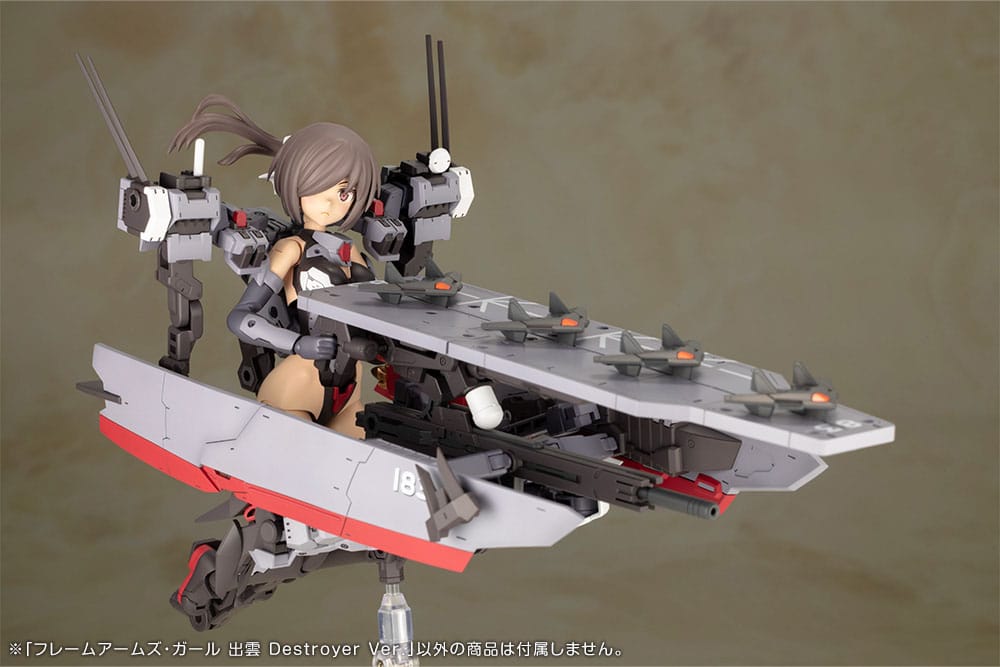 Kotobukiya Frame Arms Girl Izumo Destroyer Ver. Plastic Model Kit