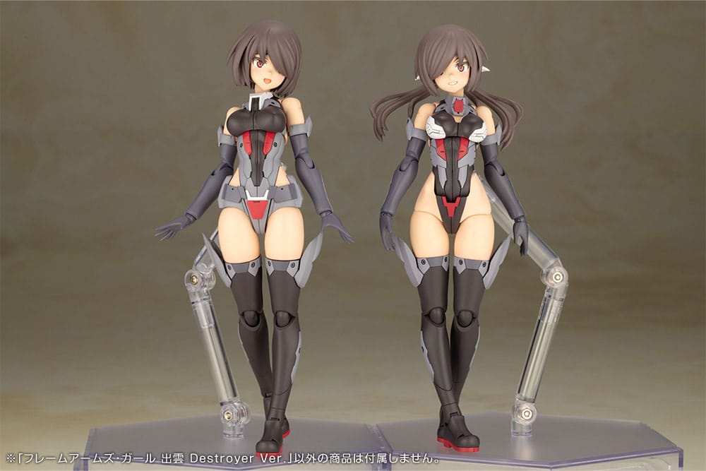 Kotobukiya Frame Arms Girl Izumo Destroyer Ver. Plastic Model Kit