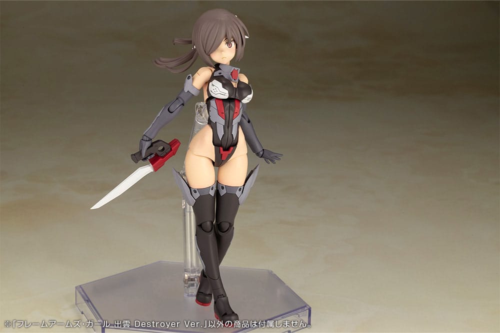 Kotobukiya Frame Arms Girl Izumo Destroyer Ver. Plastic Model Kit