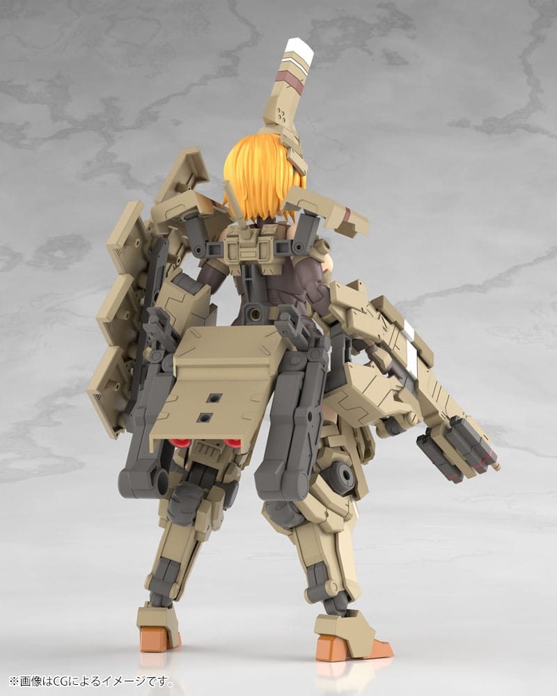Kotobukiya Frame Arms Girl Kagutsuchi-Kou Plastic Model Kit