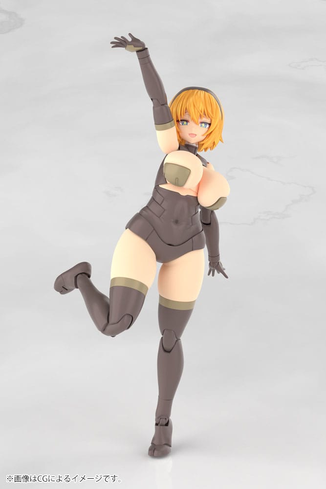 Kotobukiya Frame Arms Girl Kagutsuchi-Kou Plastic Model Kit
