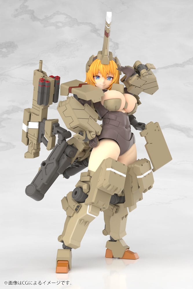 Kotobukiya Frame Arms Girl Kagutsuchi-Kou Plastic Model Kit