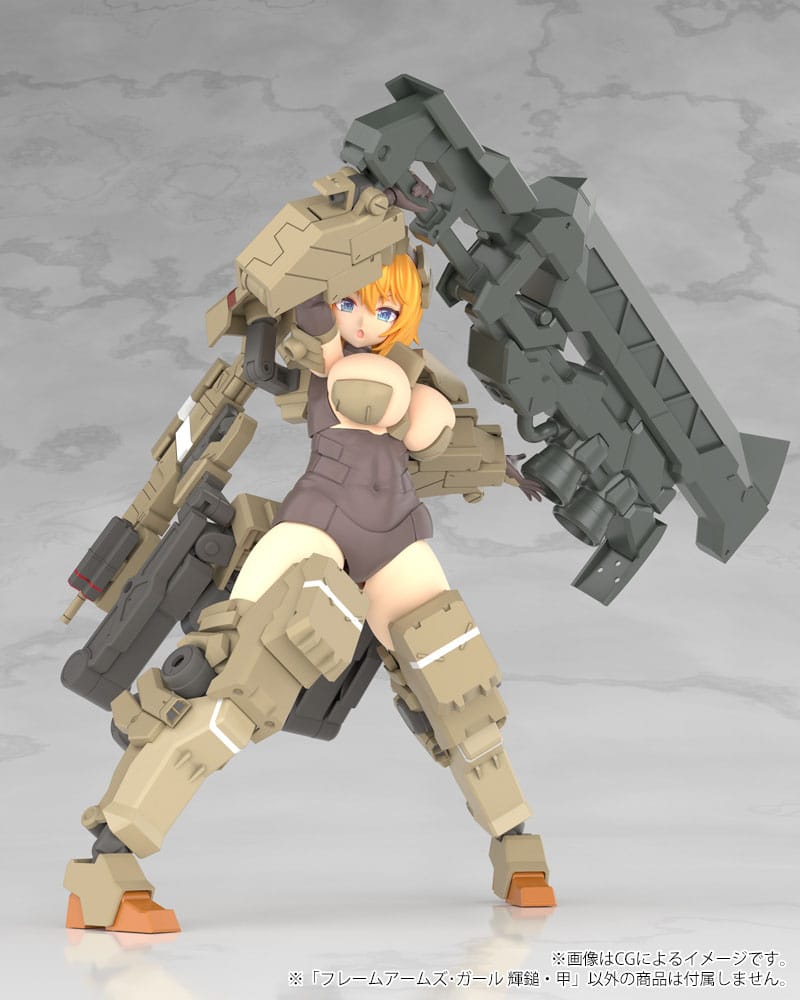 Kotobukiya Frame Arms Girl Kagutsuchi-Kou Plastic Model Kit