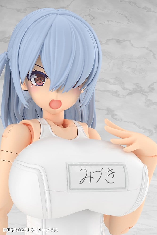 Kotobukiya Frame Arms Girl Mizuki School Swimsuits White Ver. Plastic Model Kit