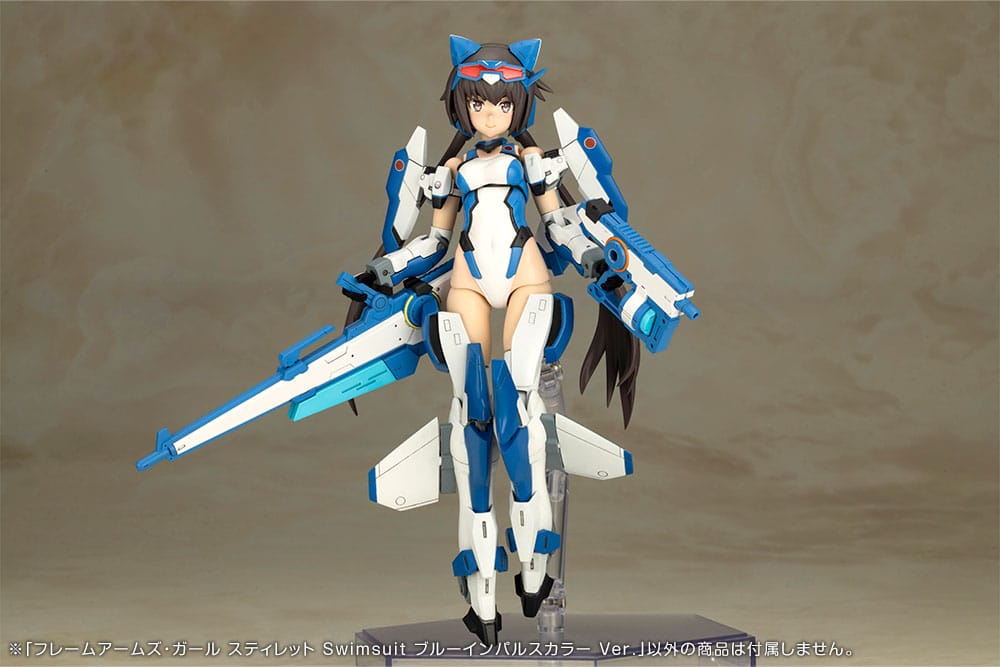 Kotobukiya Frame Arms Girl Stylet Swimsuit Blue Impulse Color Ver. Plastic Model Kit