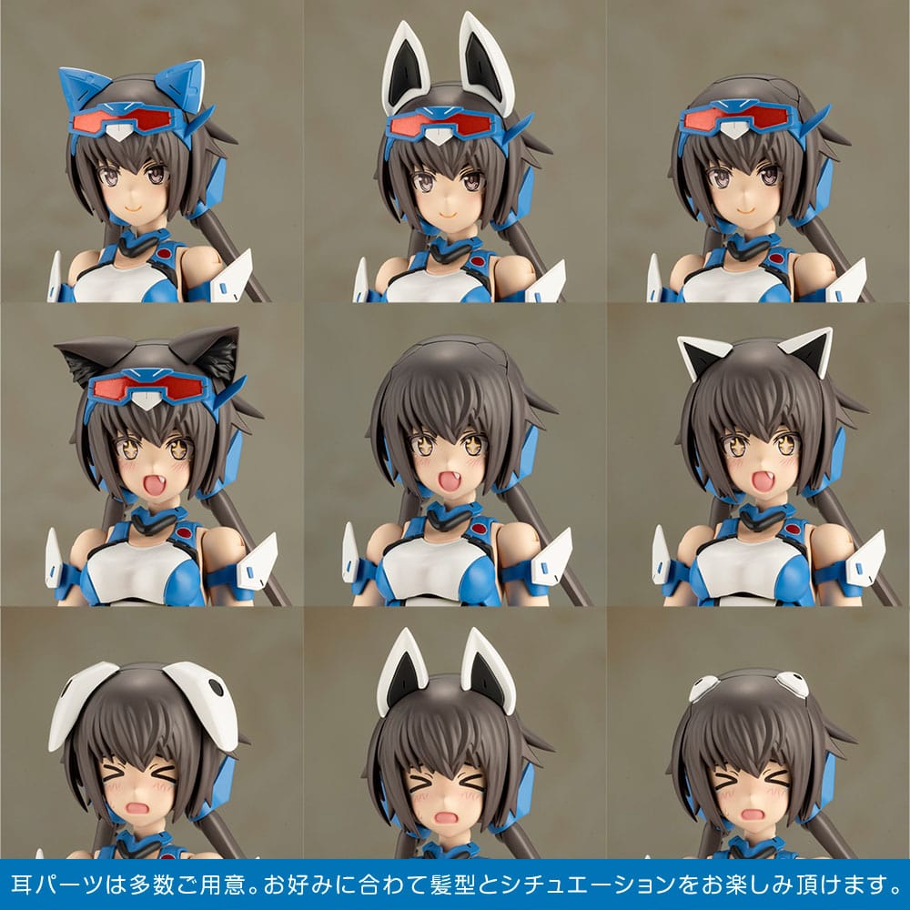 Kotobukiya Frame Arms Girl Stylet Swimsuit Blue Impulse Color Ver. Plastic Model Kit