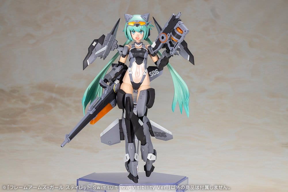 Kotobukiya Frame Arms Girl Stylet Swimsuit Low Visibility Ver. Plastic Model Kit