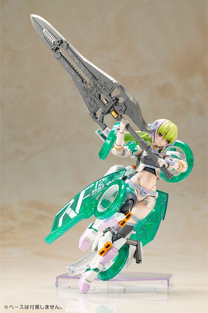 Kotobukiya Frame Arms Girl Wilber Nine Beryl Armor Custom Plastic Model Kit