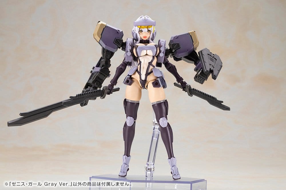 Kotobukiya Front Mission Non Zenith Girl Gray Ver. Plastic Model Kit