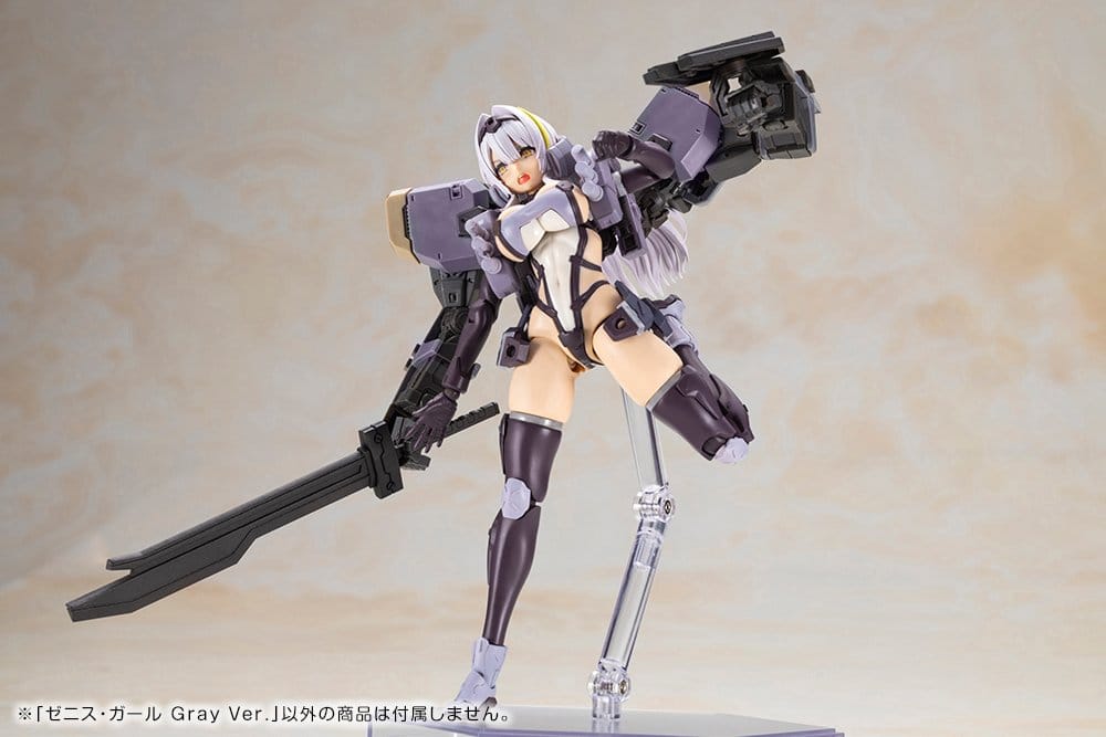 Kotobukiya Front Mission Non Zenith Girl Gray Ver. Plastic Model Kit