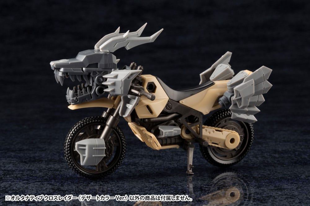 Kotobukiya Hexa Gear Alternative Cross Rider Desert Color Ver. 1/24 Plastic Model Kit