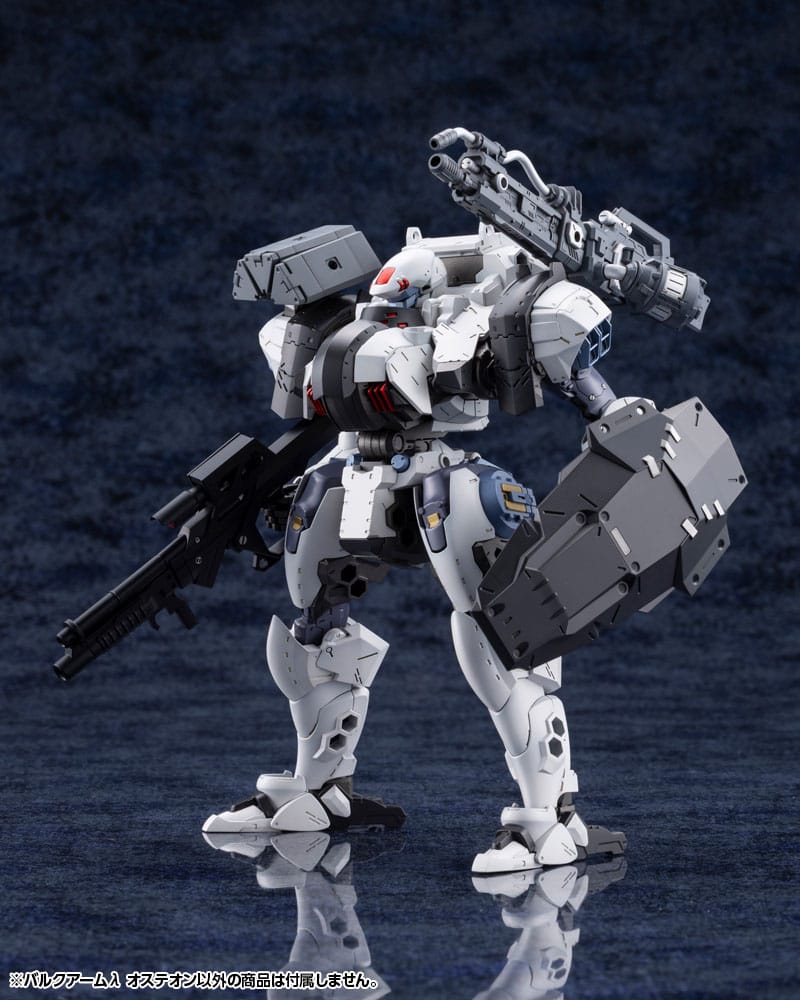 Kotobukiya Hexa Gear Bulkarm? Osteon 1/24 Plastic Model Kit