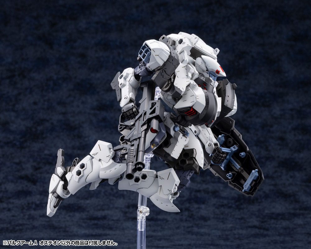 Kotobukiya Hexa Gear Bulkarm? Osteon 1/24 Plastic Model Kit