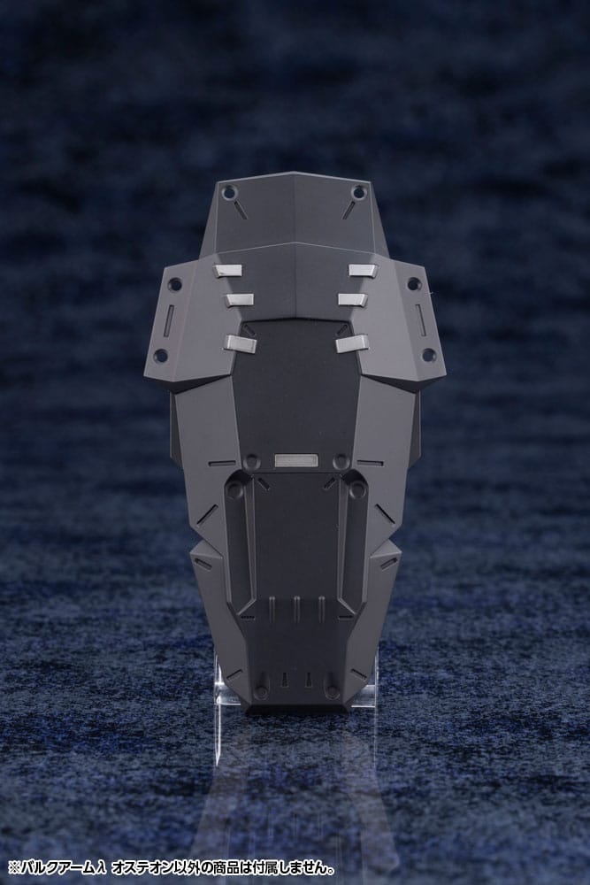 Kotobukiya Hexa Gear Bulkarm? Osteon 1/24 Plastic Model Kit