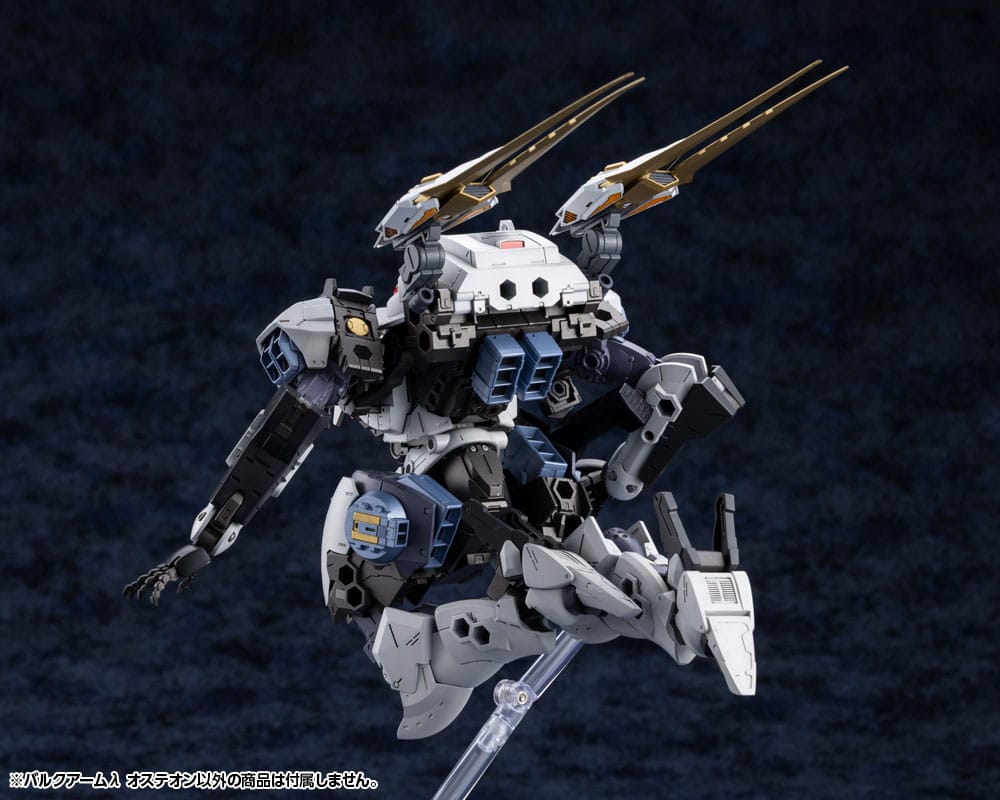 Kotobukiya Hexa Gear Bulkarm? Osteon 1/24 Plastic Model Kit