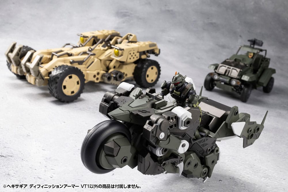 Kotobukiya Hexa Gear Definition Armor VT1 1/24 Plastic Model Kit