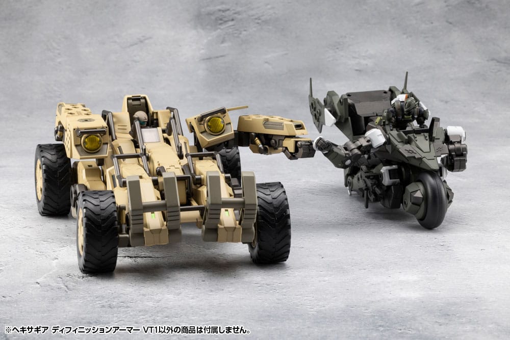 Kotobukiya Hexa Gear Definition Armor VT1 1/24 Plastic Model Kit